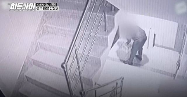 사진제공 = MBC에브리원