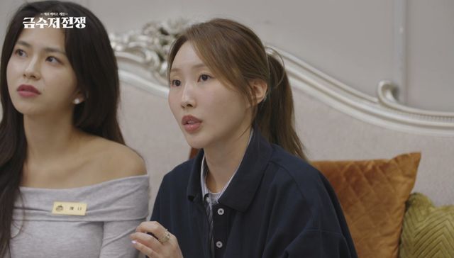 (사진 제공 = STUDIO X+U)