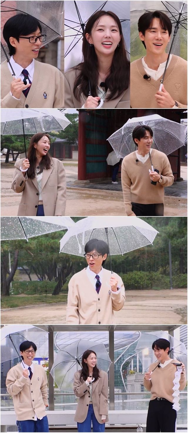 〈사진〉 SBS 예능 ‘틈만 나면,’