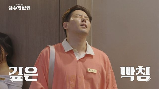 (사진 제공 = STUDIO X+U)