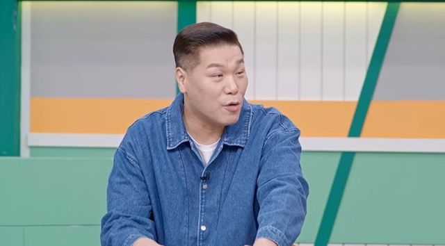 사진 제공=MBN ‘고딩엄빠5’