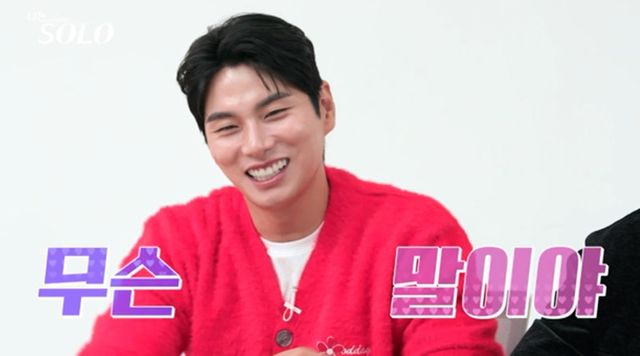 사진 제공=SBS Plus, ENA