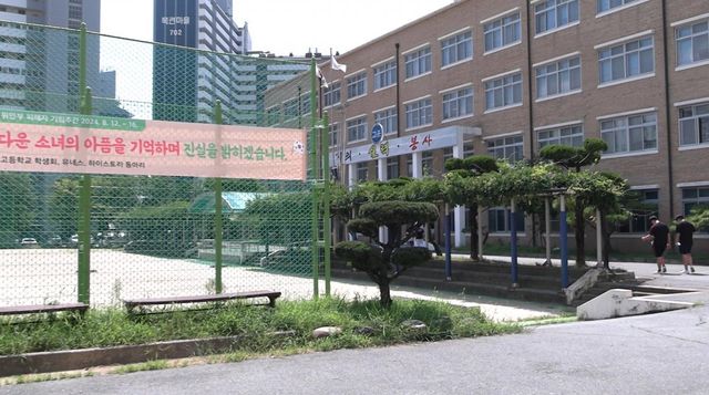 운남고가 11월 15일부터 가을 미니 체육대회를 연다. 학생회가 주최하고 진행을 담당하는 등 직접 프로그램을 기획한 것이 특징이다. 사진은 운남고 운동장. 사진 ㅣ송여민