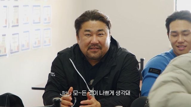사진=LG U+모바일tv ‘갈 데까지 간다’