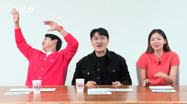 사진 제공=SBS Plus, ENA