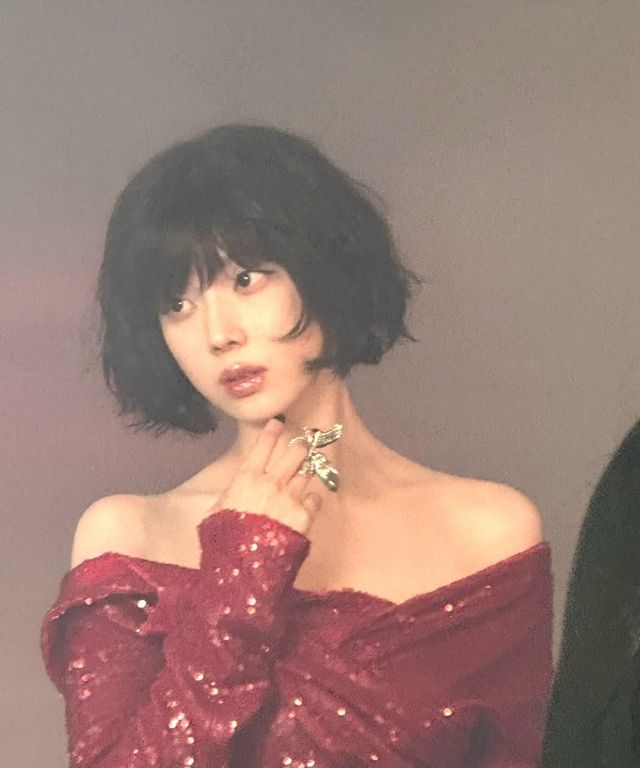 사진출처=윈터sns