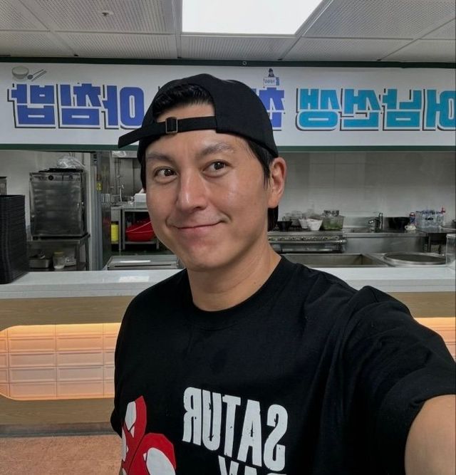 류수영. SNS 캡쳐