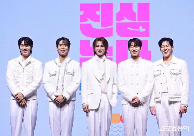 마이트로가 26일 서울 강남구 삼성동 슈피겐홀에서 열린 TV CHOSUN ‘트롯돌 입덕기: 진심누나’ 신인 트롯돌 기자간담회에서 포즈를 취하고 있다. 주현희 기자 teth1147@donga.com