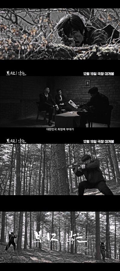 드림팩트엔터테인먼트·빅브라더스