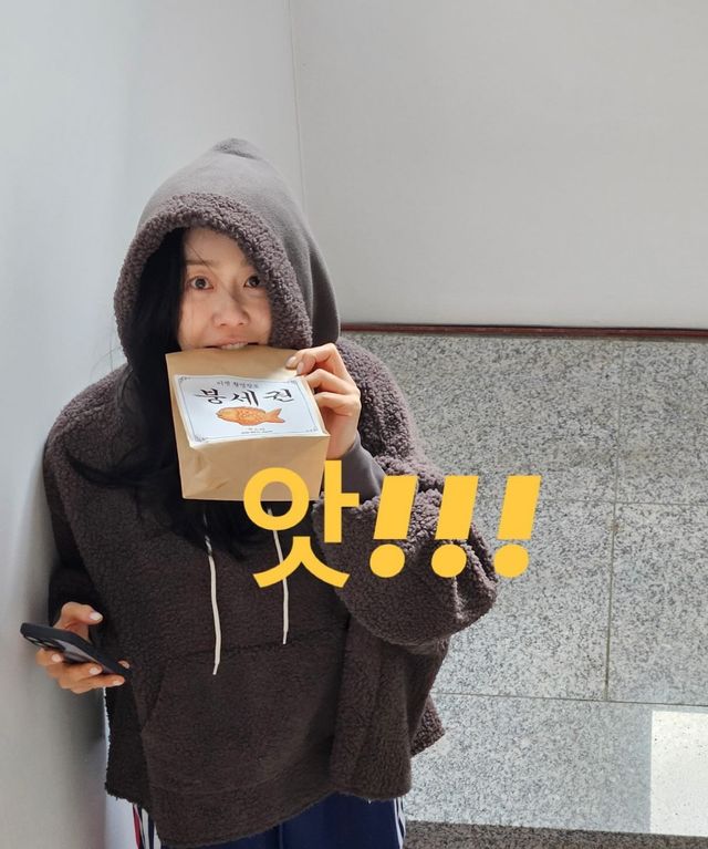 사진출처=고현정SNS