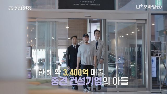 (사진 제공 = STUDIO X+U)