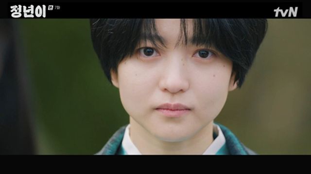 〈사진〉 tvN 제공