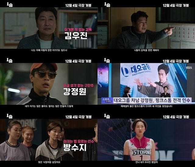 사진제공｜&nbsp;㈜아티스트스튜디오