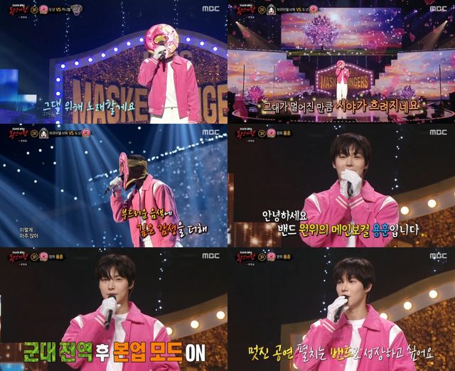 [사진제공=MBC ‘복면가왕’ 방송화면 갈무리]