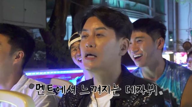 사진 제공=채널S, SK브로드밴드, K·star, AXN