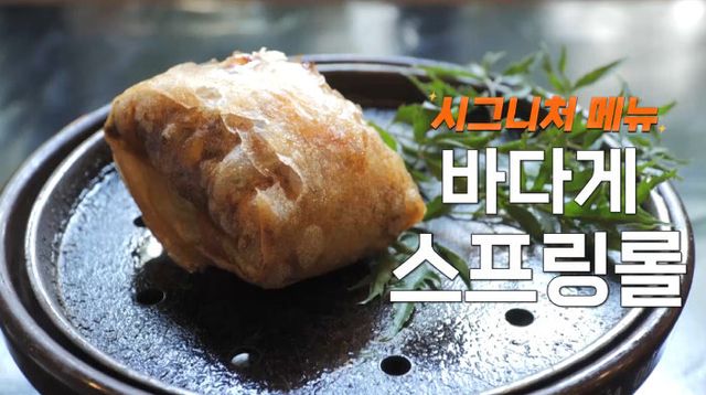 사진｜채널S·SK브로드밴드·K·star·AXN