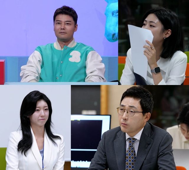 사진｜KBS 2TV