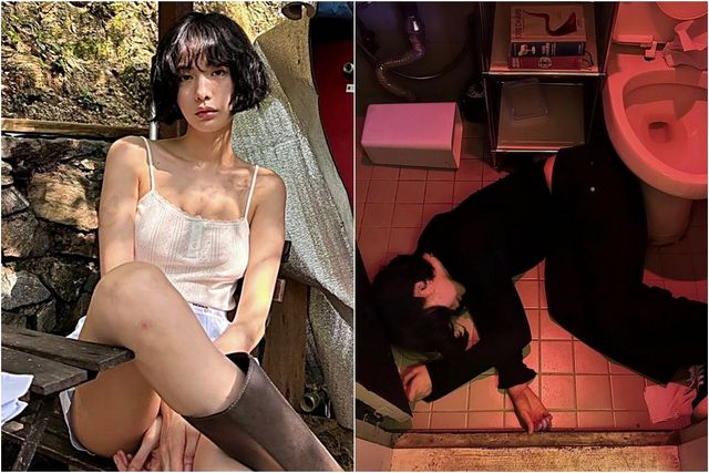 사진=나나 인스타그램