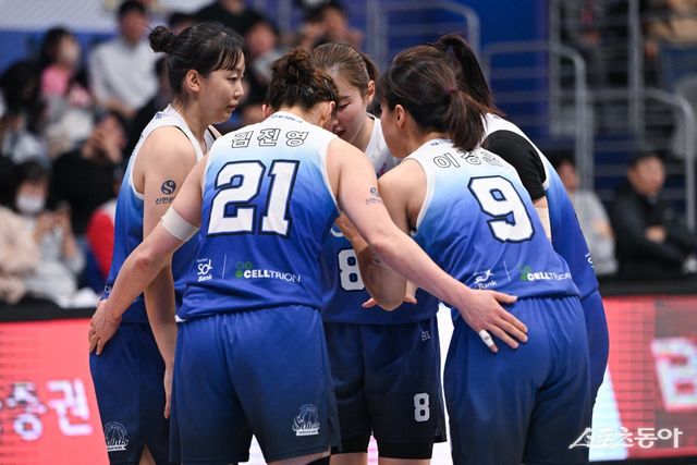 신한은행 선수들. 사진제공｜WKBL