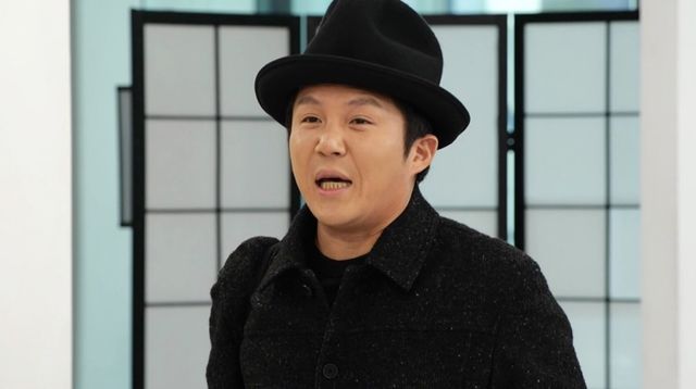 사진 제공 = MBC ‘놀면 뭐하니?’