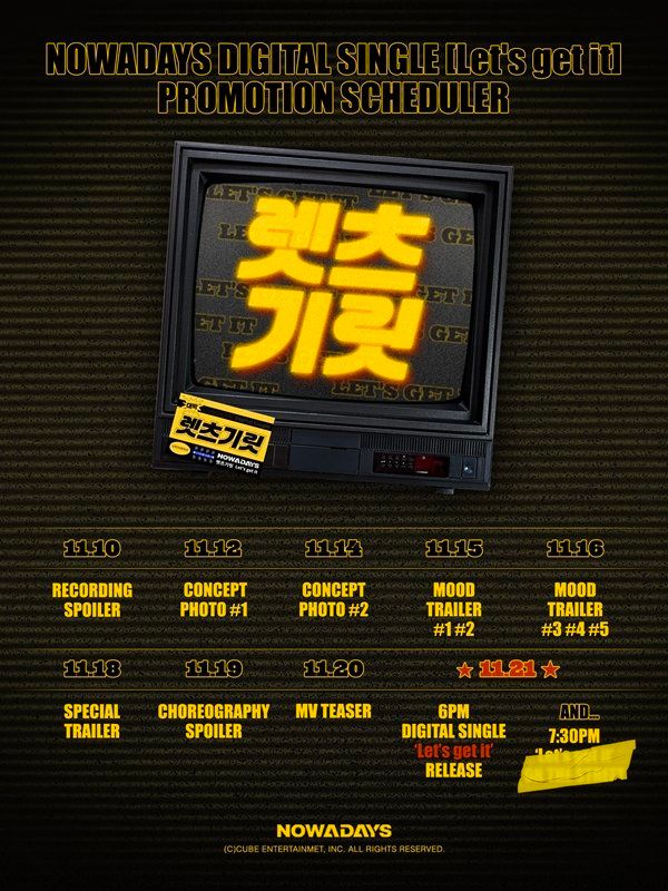 나우어데이즈, 컴백 카운트다운 시작! 발매 기념 특별 이벤트 예고