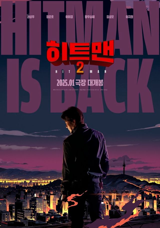 사진제공｜바이포엠스튜디오