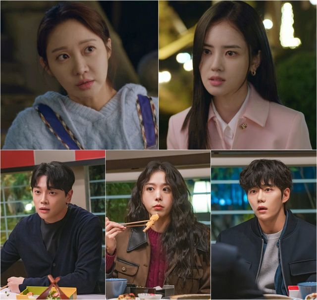 사진 제공: KBS 2TV 일일드라마 〈신데렐라 게임〉