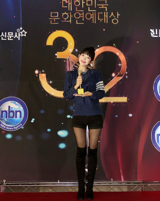 사진출처=최준희sns