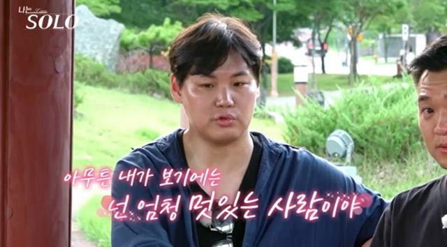 사진 제공=SBS Plus, ENA