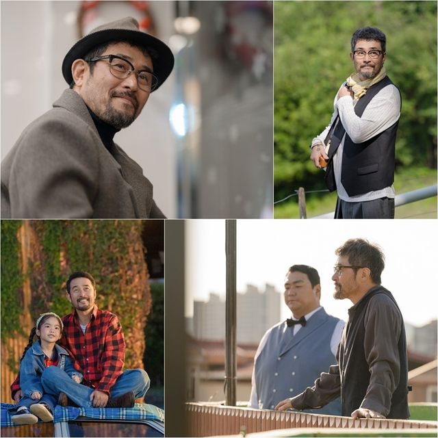 〈사진〉 MBC ‘모텔 캘리포니아’