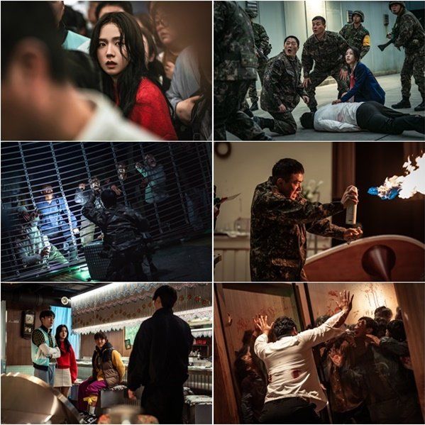 사진제공｜쿠팡플레이