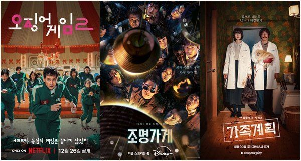 사진제공｜넷플릭스·디즈니+·쿠팡플레이