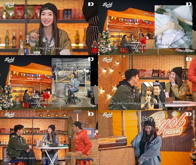 [사진제공=JohnMaat]