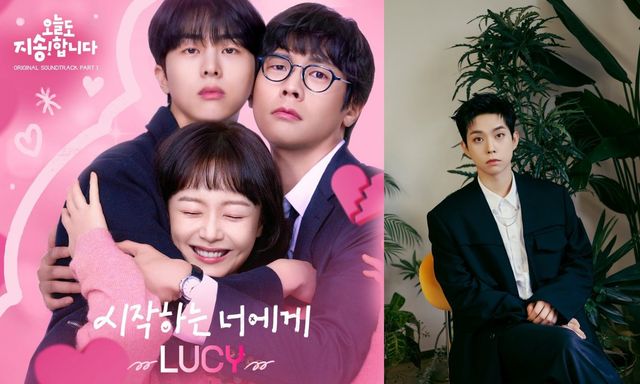 [사진제공=언디파인드 엔터테인먼트, 미스틱스토리]