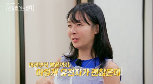 사진 제공=SBS Plus, ENA