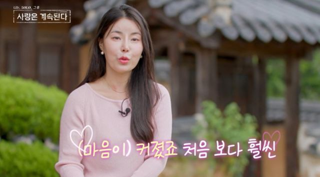 사진 제공=SBS Plus, ENA