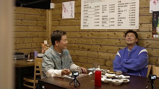 사진 제공=MBN·채널S ‘전현무계획2’