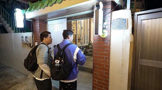 사진 제공=MBN·채널S ‘전현무계획2’