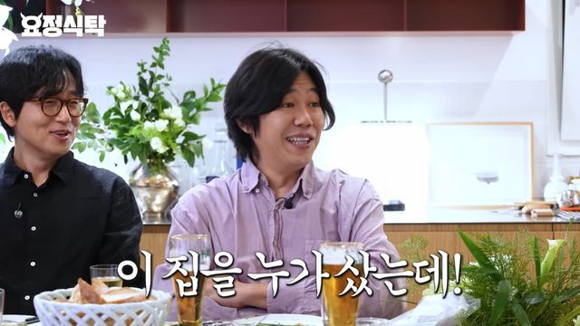 사진출처=유튜브 채널 ‘요정재형’ 캡쳐