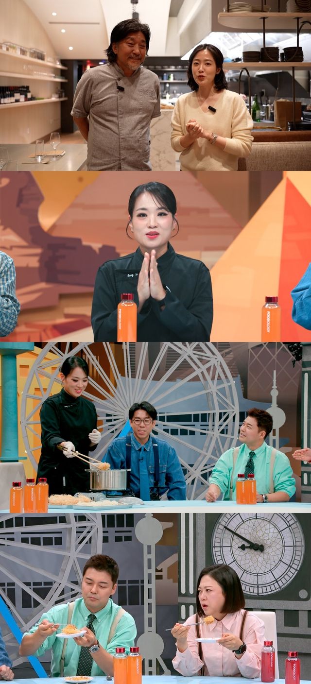 사진｜JTBC