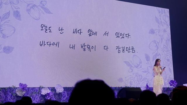 [사진 제공=크레아 스튜디오]