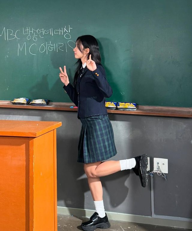 사진출처=혜리SNS