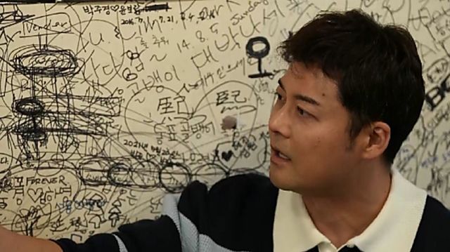 사진 제공=MBN·채널S ‘전현무계획2’