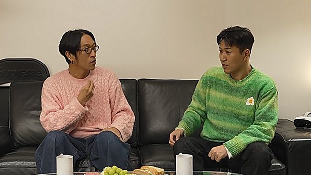 사진 제공=채널A ‘요즘 남자 라이프-신랑수업’