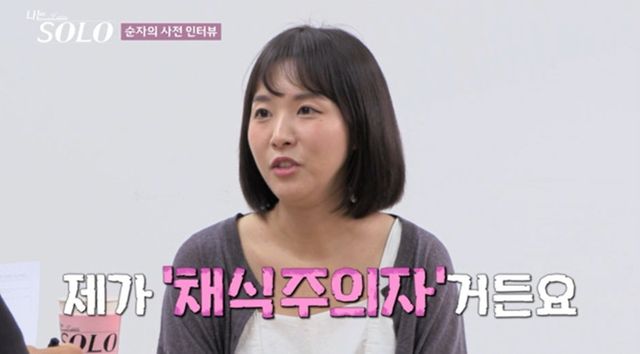 사진 제공=ENA, SBS Plus