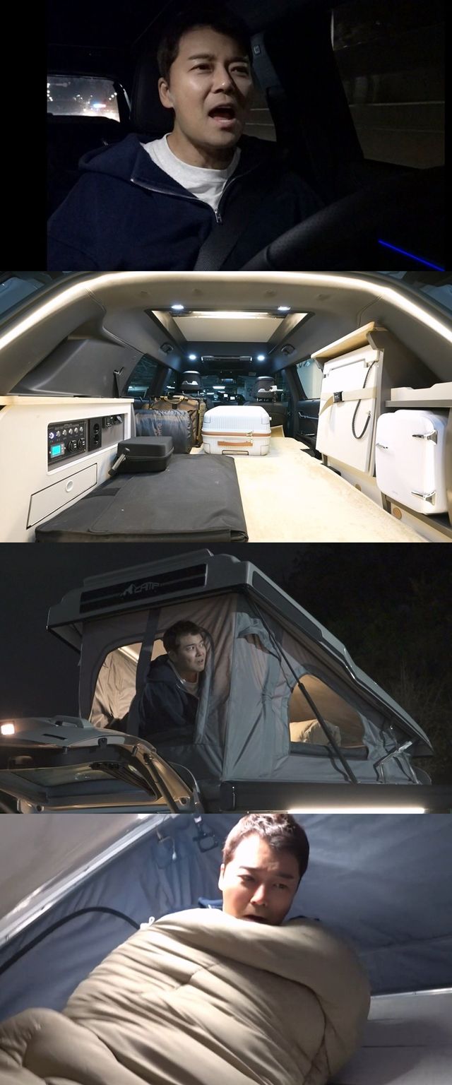 〈사진제공〉 MBC ‘나 혼자 산다’