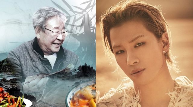 사진제공 : KBS1 〈한국인의 밥상〉