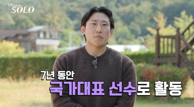 사진 제공=ENA, SBS Plus