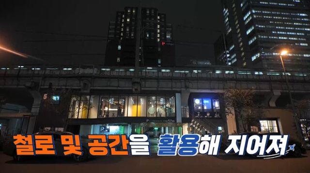 사진 제공=채널S, SK브로드밴드, K·star, AXN