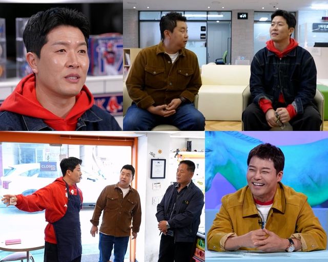 사진 제공｜KBS